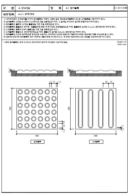 3f2be493b76fbd3b1fabc19246fe0396_1473389